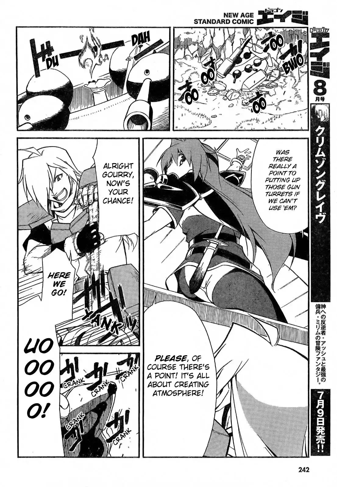 Slayers Revolution Chapter 2 24